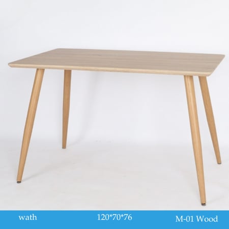 طاولة لون خشبي 120 سم