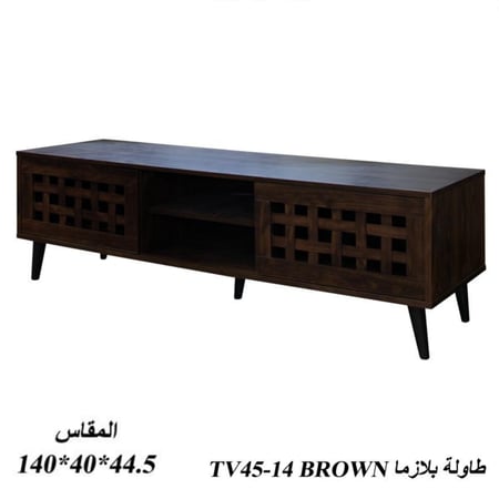 طاولة بلازما مقاس 140و160و180و200 سم خشبي غامق