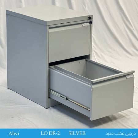 درج مكتب حديد 2و3و4 أدراج