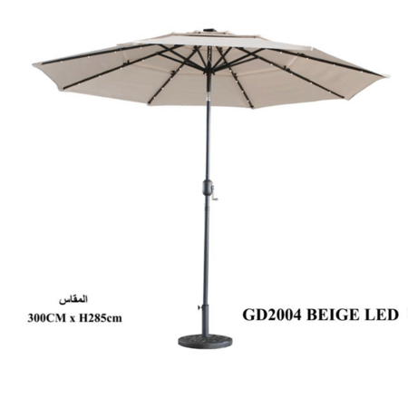 مظلة مع اضاءة 3 متر عدة ألوان