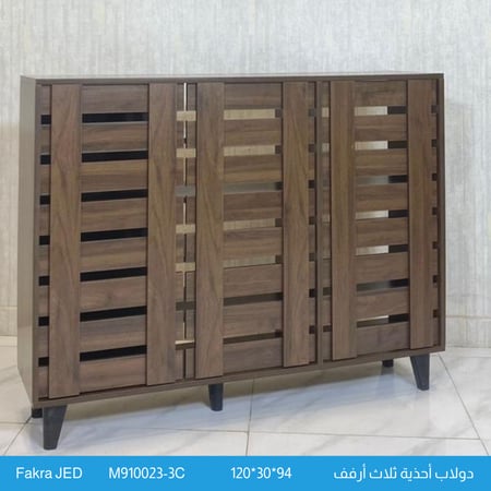 دولاب أحذية ثلاث أبواب