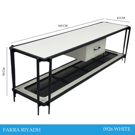 طاولة-بلازما-راتان