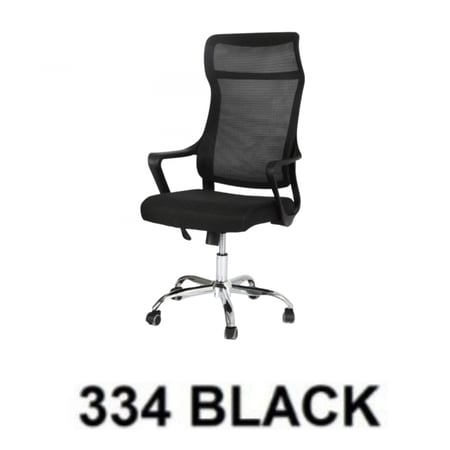 طقم 4 كراسي مكتب فخم