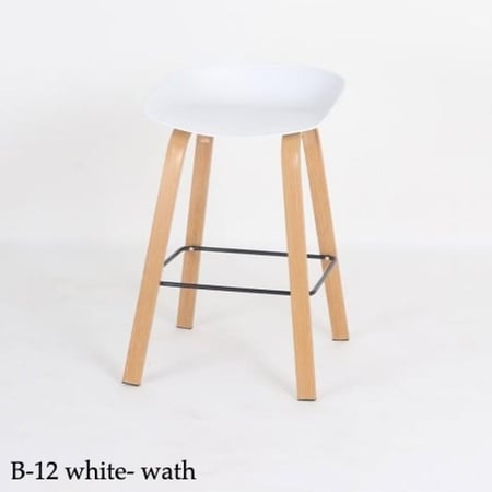 كرسي بار ابيض