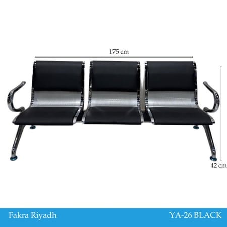 كرسي-انتظار-جلد-لون-اسود