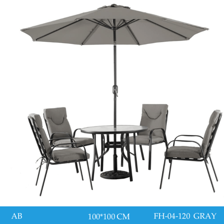 طقم-جلسة-خارجية-لون-رمادي-غامق