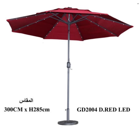 مظلة مع اضاءة 3 متر عدة ألوان