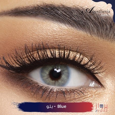 انستازيا ادكت  - Anesthesia Addict