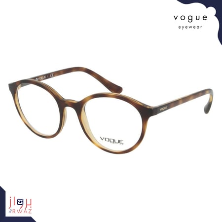 فوق - Vogue - Tiger Cricle