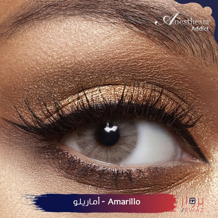 انستازيا ادكت  - Anesthesia Addict