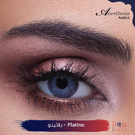 انستازيا ادكت  - Anesthesia Addict