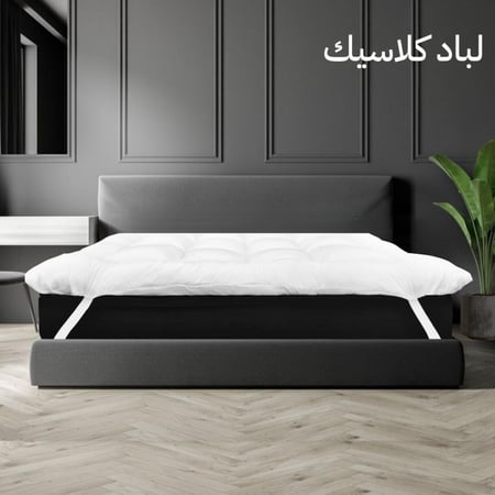 لباد سرير ارتفاع 10 سم مقاسا مفرد
