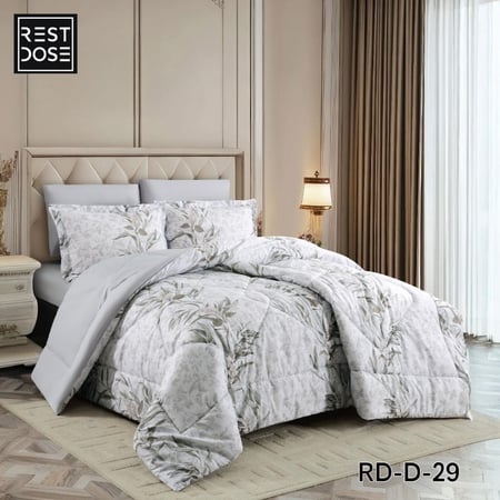 بكج رمضان - مقاسات مزدوجة