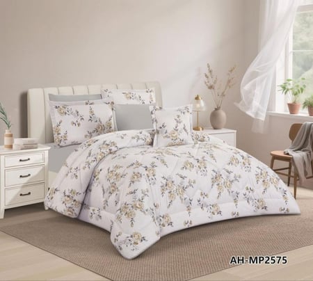 بكج رمضان - مقاسات مزدوجة