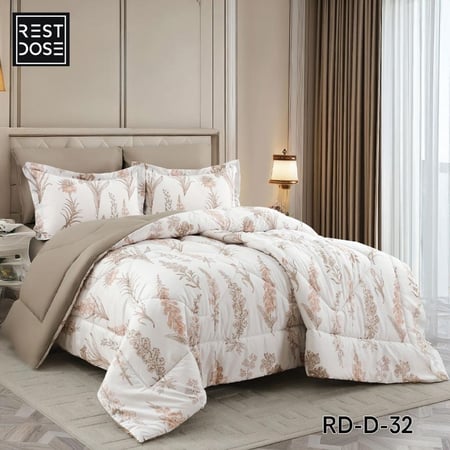 بكج رمضان - مقاسات مزدوجة