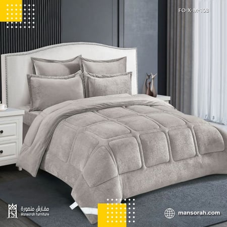 طقم مفرش شتوي 6 قطع مزدوج