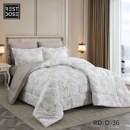 بكج رمضان - مقاسات مزدوجة