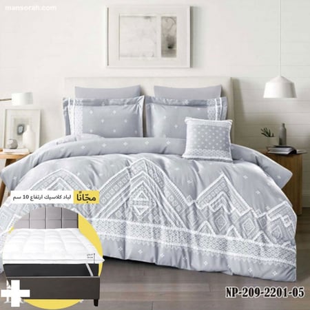 طقم مفرش ربيعي مزدوج + لباد ارتفاع 10سم هدية