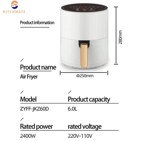 مواصفات قلاية هوائية كهربائية سعة 6 لتر ماركة كتشميت لون أبيض