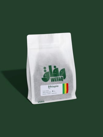 مجموعة وفاق المميزة