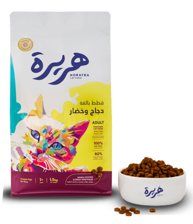 هريره طعام جاف للقطط البالغة 7 كيلو