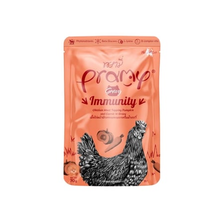 برامي أظرف طعام رطب للقطط بجميع الأعمار بصدور الدجاج مع القرع والجزر في المرق - معزز للمناعة - 70 غ