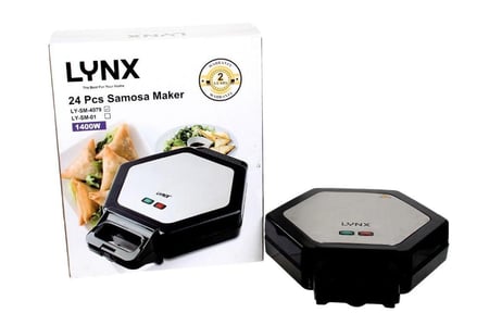 صانعة السمبوسة الكهربائية لينكس سعة 24 قطعة  قوة 1400 واط