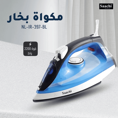 ساتشي مكواة بخار NL-IR-397-BL مع لوح مانع للالتصاق