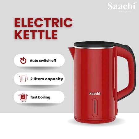 غلاية ماء كهربائية من ساتشي 2 لتر قوة 1500 وات