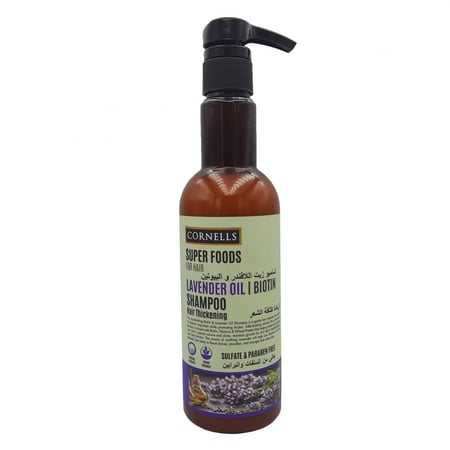 كورنيلز سوبر فودز شامبو زيت اللافندر والبيوتين 500 مل