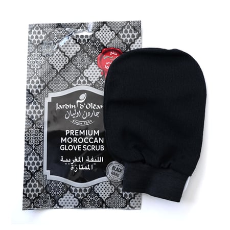 جاردن اوليان كيسا بريميوم ليفة مغربية