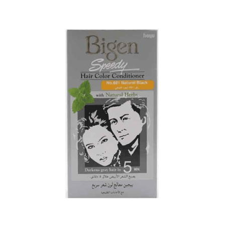 بايجون صبغه شعر سبيدي 80 جم 881 اسود طبيعي