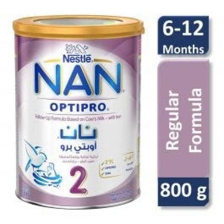 نان حليب (2) 800 جم