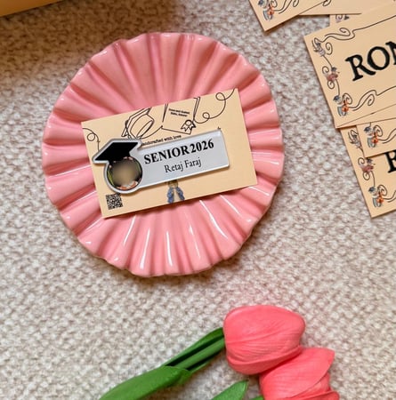 بروش تخرج بالأسم والصورة وسنة التخرج