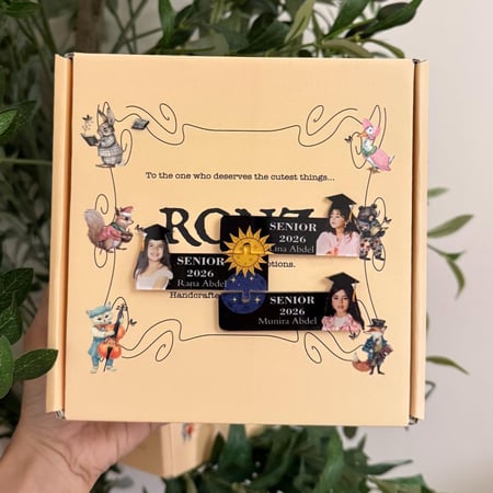 بروش تخرج الأصدقاء – بازل شمس وقمر