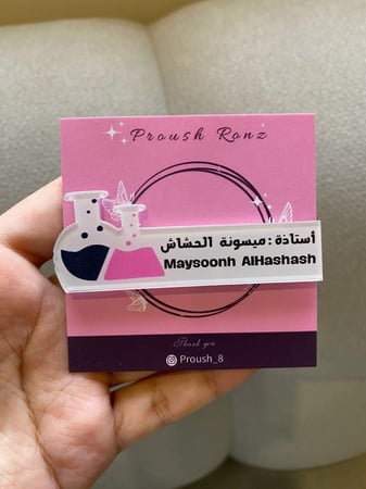 تصميم خاص ( ميدالية - بروش ) اكريلك