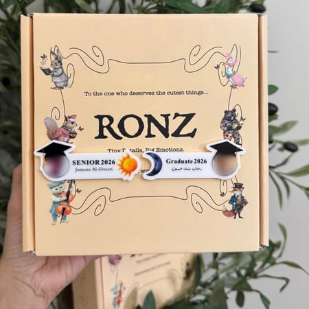 بروش تخرج Sun | Moon