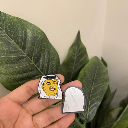 ملصق معدني محمد عبده