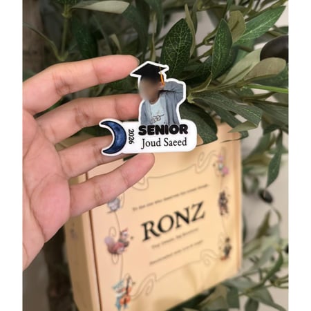 بروش تخرج شمس وقمر