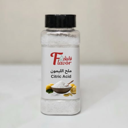ملح الليمون