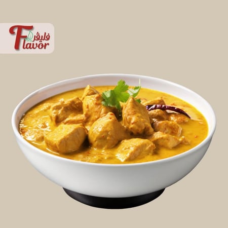 بهارات هندية كاري