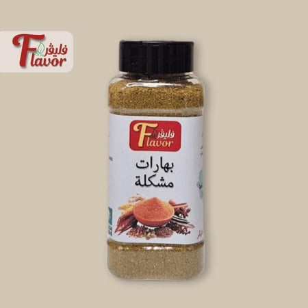 بهارات مشكلة مطحونة