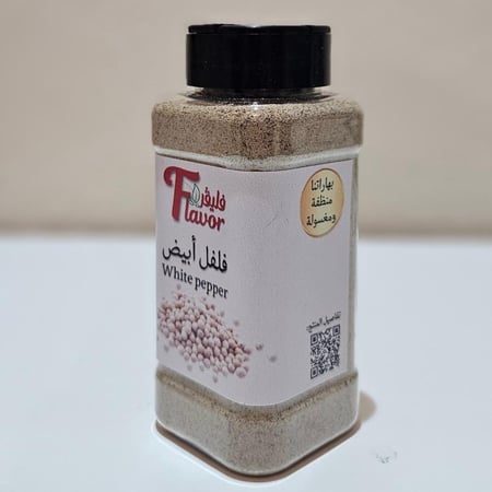 فلفل ابيض منفا ومغسول