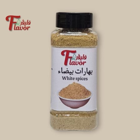 بهارات بيضاء