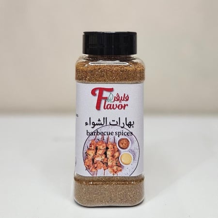 بهارات الشواء