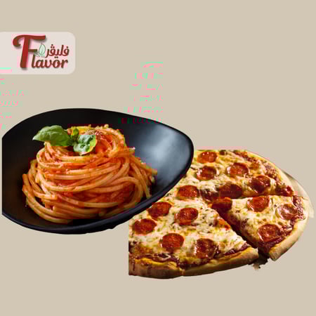 بهارات البيتزا والباستا