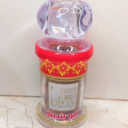 زعفران ابوشيبه