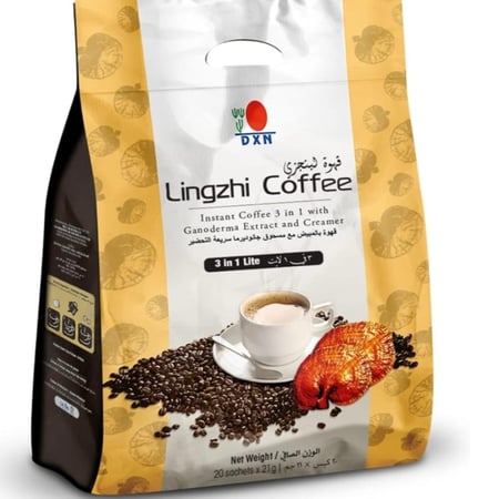 قهوة لينجزي 3 في 1 لايت DXN