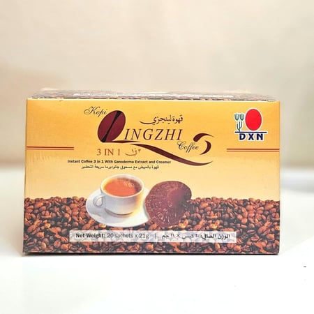 قهوة لينجزي 3في1 DXN