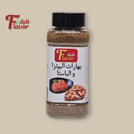 بهارات البيتزا والباستا